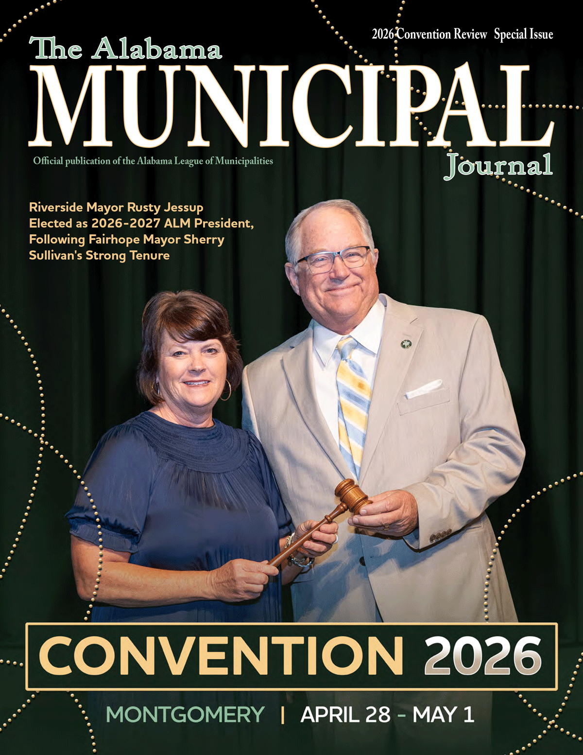 2026 Spring Journal Cover